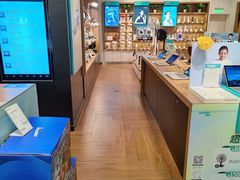 -sundanpulse顺电·脉(海岸城购物中心店)
