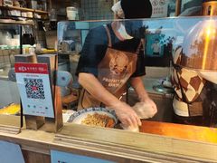 -运栋天马牛肉饼(林科大店)