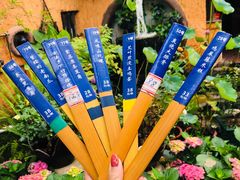 -园林美食城·本土农家菜(杨和镇店)