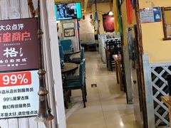 -格日勒阿妈蒙古厨房(大召店)