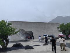 -中国宣纸文化园