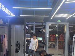 -EASY POWER健身工作室(浦东大道店)
