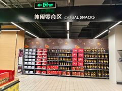 -农工商超市(金沙江路店)