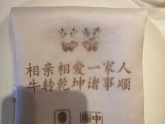 -俏江南天津时尚曲艺主题餐厅(马场道店)