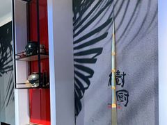 -树厨地道黔菜(凯里韶山南路店)