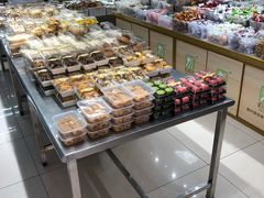 面包甜点陈列柜-幸福蛋糕坊(金顶街店)