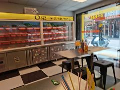 -O记东北砂锅麻辣烫