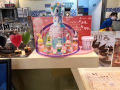 -DQ·蛋糕·冰淇淋(浦江欢乐颂店)