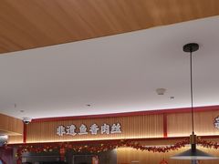 -百年神厨·地道川菜(清江西路店)