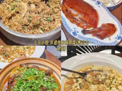 -二泉园老菜馆·百年无锡菜