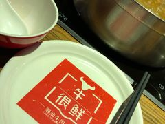 -牛很鲜潮汕牛肉火锅(朝晖路店)