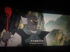 -春天国际影城(中庚漫游城杜比全景声店)