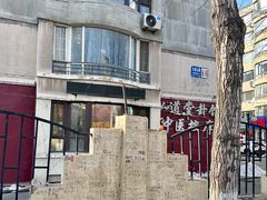 -五月古筝钢琴私塾