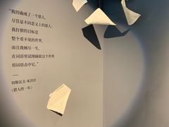 -上海虹桥中心爱琴海亚朵S酒店