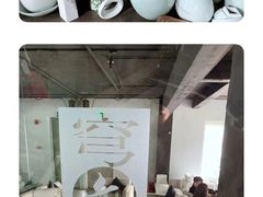 -穹六人间 people 6(岳阳路店)