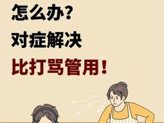 -上海嘉宁·心理咨询中心