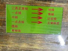 -江南古镇味道·私房菜