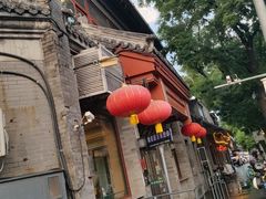 -华天延吉餐厅(西安门一店)