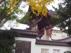 -安方塔