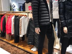 -伊势丹(现代城店)