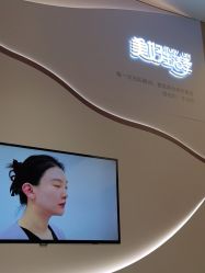-Dr.U博士医疗美容医院