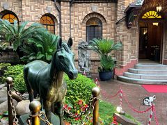 -马勒别墅饭店(静安寺店)