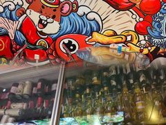 -鹤睦鱼生·啫啫煲·海鲜(保利百合店)