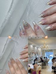 -Fanni美甲美睫皮肤管理