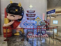-银泰百货(厦门国贸中心店)