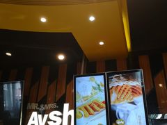 门面-艾薯夫妇Aysh(福田星河COCOPark店)