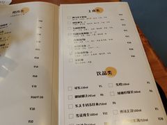 菜单-东俞·韩式料理(院东街店)
