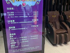 -丽池宫韩式汗蒸会馆(华灯坊店)