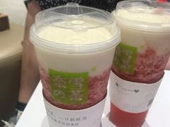 -奈雪的茶(湖滨银泰in77C区PRO店)