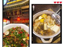 -钦善斋(武侯祠店)