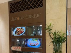 -满江红大酒店(城站店)