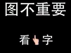 -大自然会所(泉秀店)