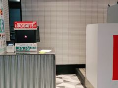 -肯德基(芳和店)