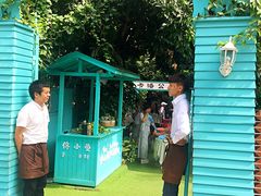 -佟小曼手工茶饼坊(鼓浪屿1店)