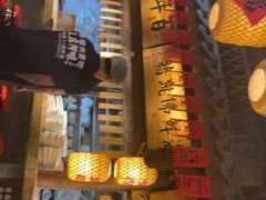 门面-王庄阿咪海鲜大排档(上下杭店)
