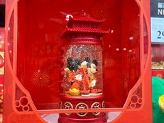 -山姆会员商店(杨桥西路店)