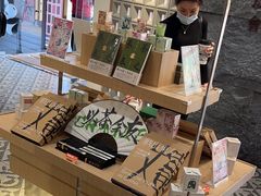 -霸王茶姬(正佳广场店)