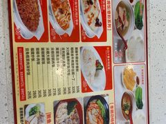 -旺角宝港式茶餐厅(寮步店)