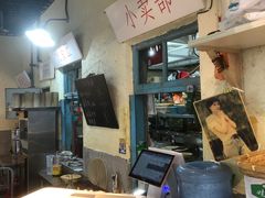 -周幺妹重庆老火锅(银泰城总店)