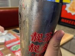 -孖记茶档·热腾茶餐(江南西plus店)