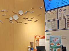 -鲜越鲜鱼粉(财富购物中心店)