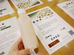 薏米水-荔林食店(西华路店)