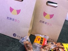 -北京天安门王府井漫心酒店