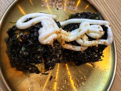 -梨花牛肉汤饭(仁恒伊势丹店)