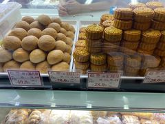 -闻酥园(大慈寺店)