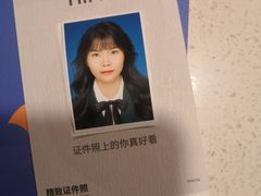 -海马体家庭照相馆(广州正佳广场店)